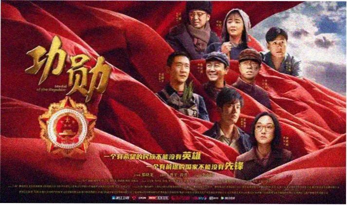 白日提灯电视剧 剧照精选